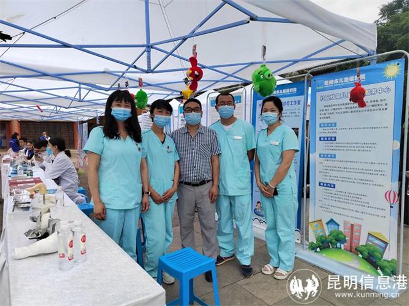 昆明311医院是公立还是私立医院？