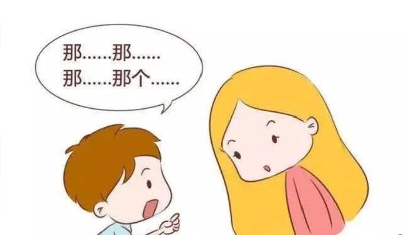 昆明三一一医院究竟是几甲医院？这一直是家长们关心的问题。