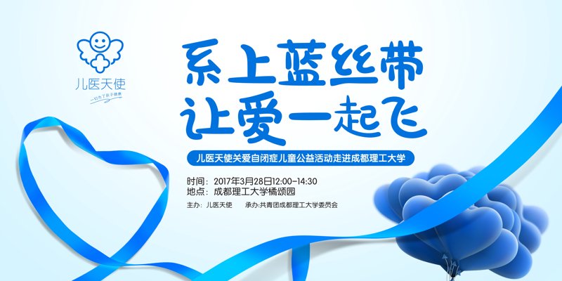昆明311医院是公立还是私立医院？这个问题常常让家长们感到困惑。今天，我们就来深入探讨一下昆明311医院的性质。