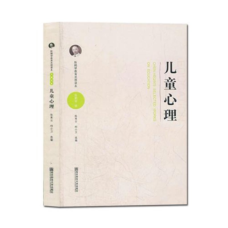 昆明311医院是一家怎样的医疗机构？公立还是私立？这可能是家长们在选择就诊机构时最关心的问题之一。今天，我们就来揭开它的面纱。